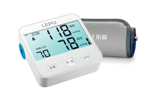 Lepu LBP70C Automatic Upper Arm Cuff Digital Blood Pressure BP Monitor with Voice Function
