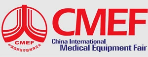 China International Medical Equipment Fair (CMEF) 2021