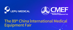 CMEF in Shanghai, China 2024