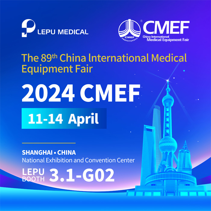 The-89th-China-International-Medical-Equipment-Fair.jpg